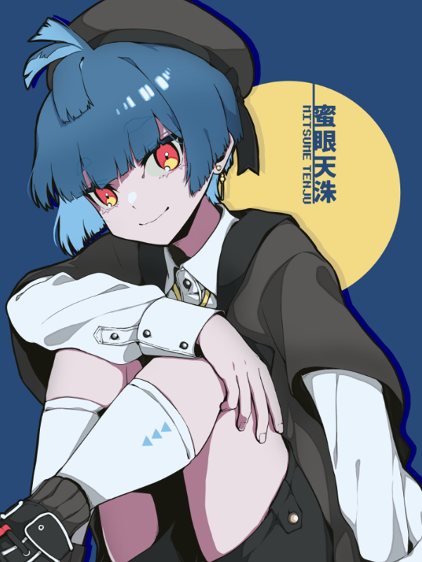 配信者画像