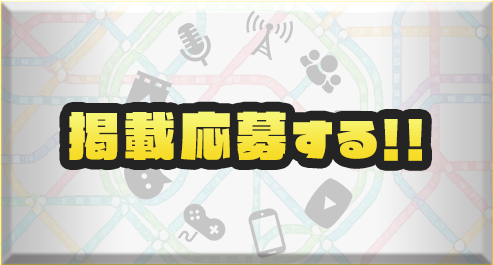 フォームボタン